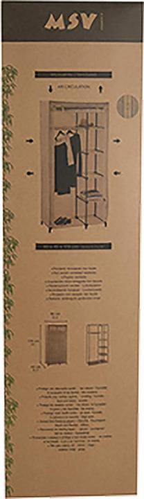 Produktbild MSV PENDERIE 90X45X178 CM TAUPE (90 x 45 x 178 cm)