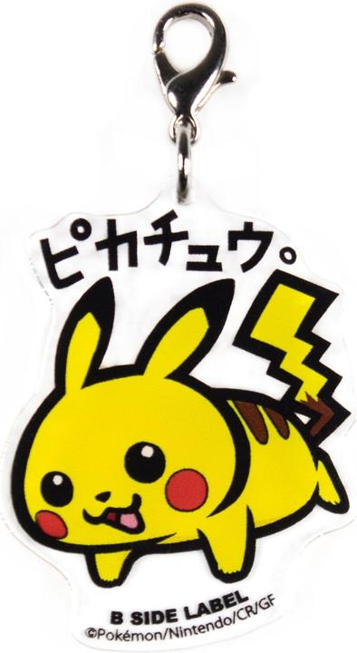 Pokémon B-SIDE LABEL Charm Pikachu