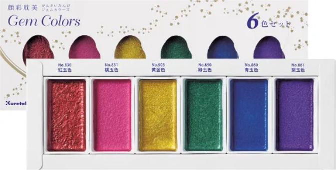 Actual product image Zig Kuretake Gansai Tambi Gem Colors watercolors, 6 colours (Multicoloured)