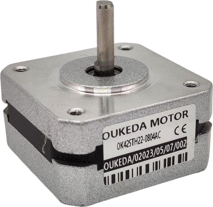 Immagine prodotto Purecrea Motore passo-passo 42x42x22mm Nema 17 pancake 0,8A 0,09Nm OK42STH22-0804AC (Motore)