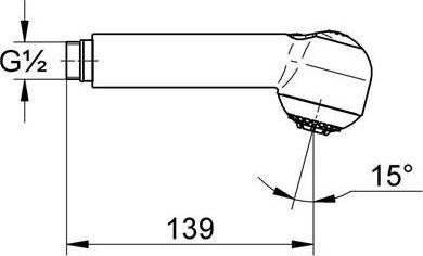Actual product image Grohe EICHELBERG double jet spray 440552 44055226 for Al Dente kitchen fittings ND chrome chrome for Al...