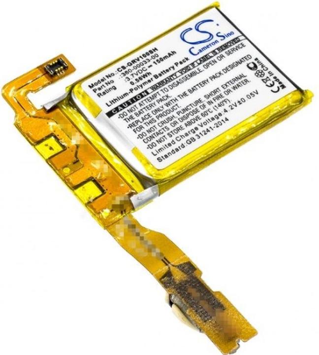 NoName Battery for Garmin Vivoactive