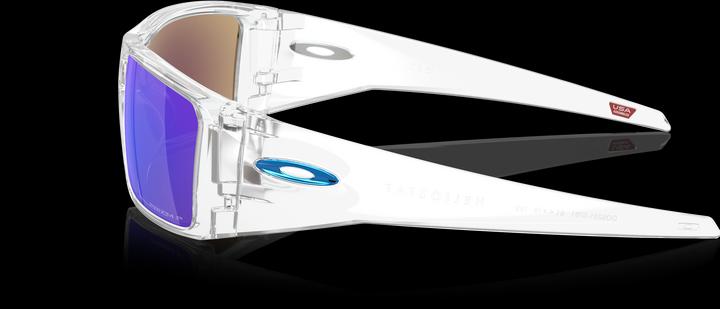 Immagine prodotto Oakley Heliostat