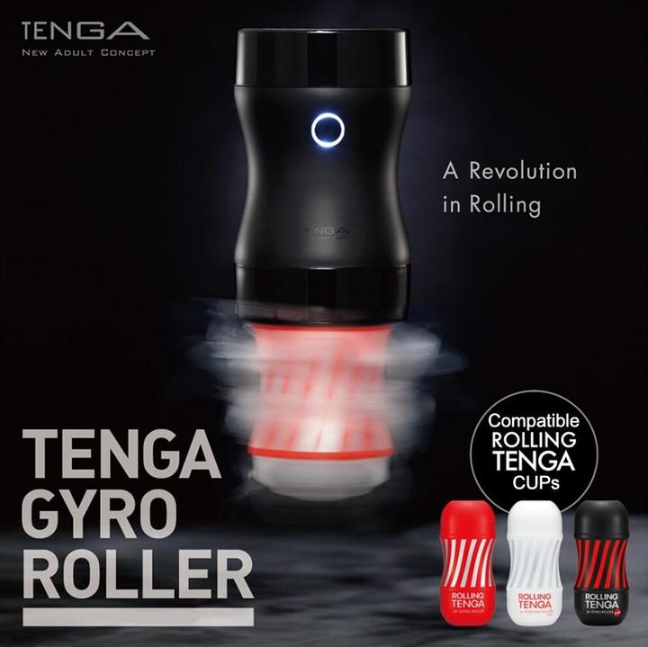 Actual product image Tenga Rolling Masturbator