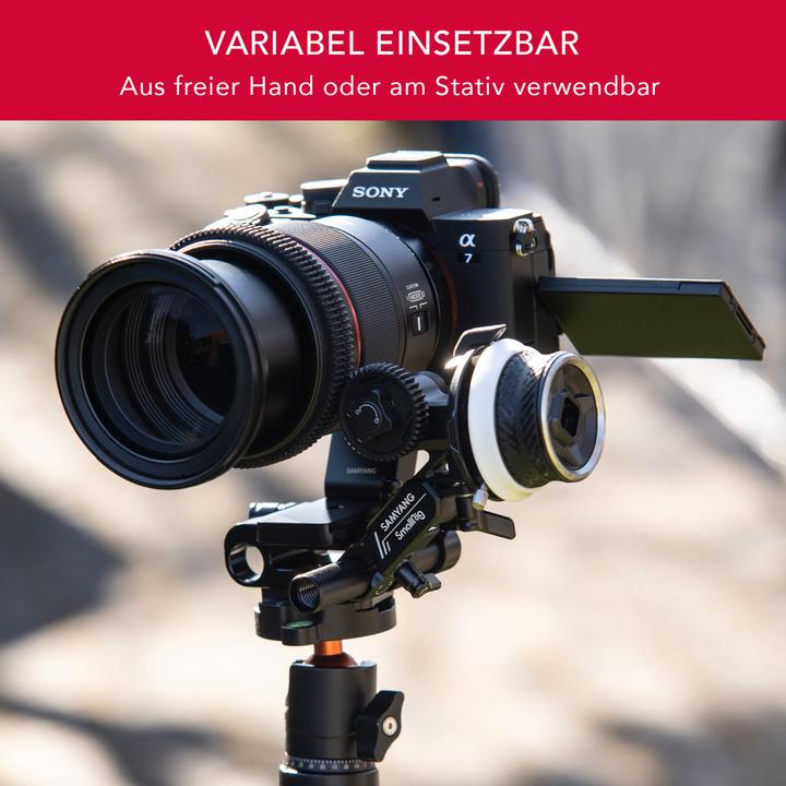 Actual product image Samyang Cine Kit for Sony E-Mount (Sony E)
