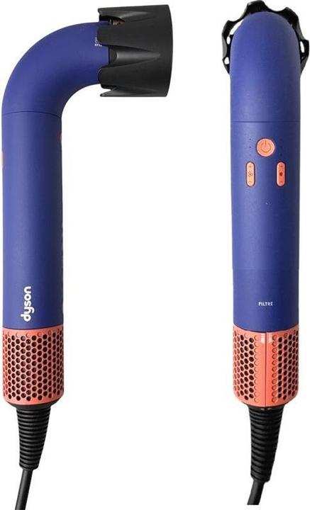 Actual product image Dyson HD18 Supersonic R Pro