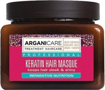 Actual product image Arganicare ARGANICARE Keratin Masque For Damaged Hair maska nadająca gładkość i połysk do włosów suchych 500ml (500 ml)