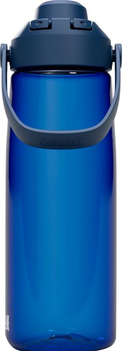 Actual product image Camelbak Thrive Chug (0.75 l)