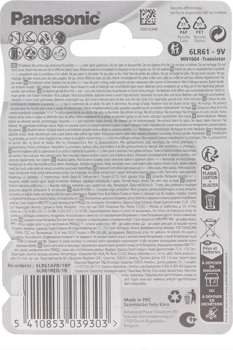 Immagine prodotto Panasonic Potenza Pro (1 pz., 9V Block, 680 mAh)