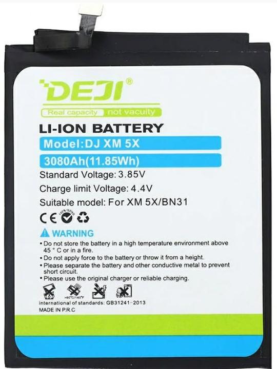 Immagine prodotto DEJI Batteria Xiaomi Mi A1 BN31 3080mAh