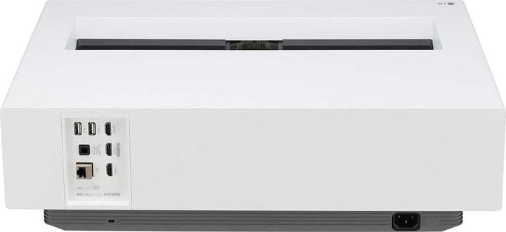 Image du produit LG HU715QW (4K, 2500 lm, 0.21:1)