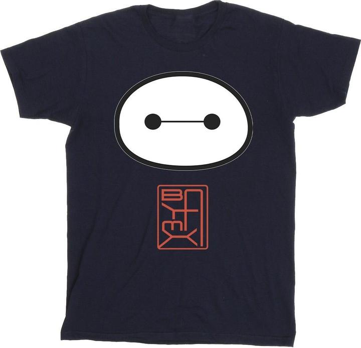 Disney Big Hero 6 Baymax Icon TShirt