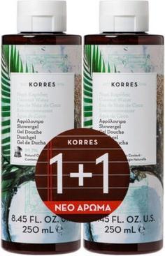Korres Coconut Water Showergel Set (500 ml)