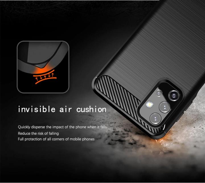 Produktbild Cadorabo TPU Ultra Slim carbon edelstahl Kombi Cover (Samsung Galaxy A32 5G)