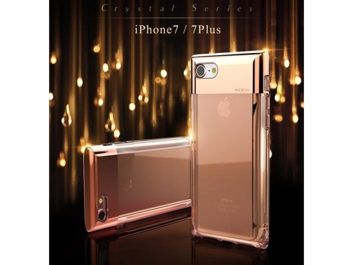 Image du produit Rock Crystal Series Étui pour iPhone SE 2022 (Apple iPhone 7)