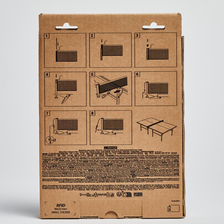 Actual product image Pongori KIT TTPN 500