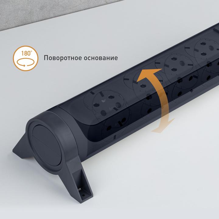 Produktbild Legrand Drehbare Steckdosenleiste, 5-fach Steckdose (5 x, CEE 7/5, 1.50 m)