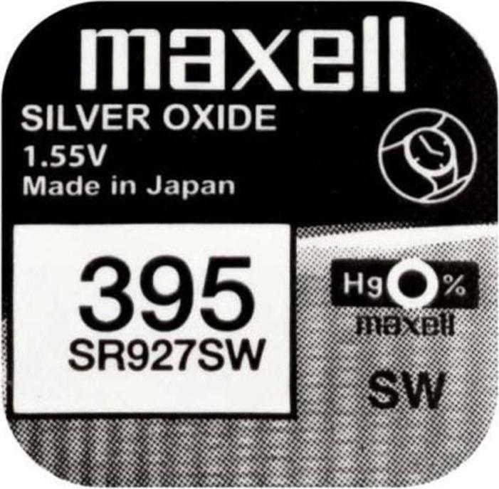 Actual product image Maxell Button cell SR927SW 10 pieces (10 pcs., SR57, 55 mAh)