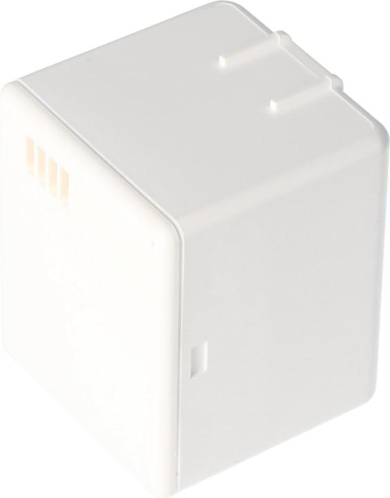 Produktbild AccuCell Akku ARLO Pro, Pro2
