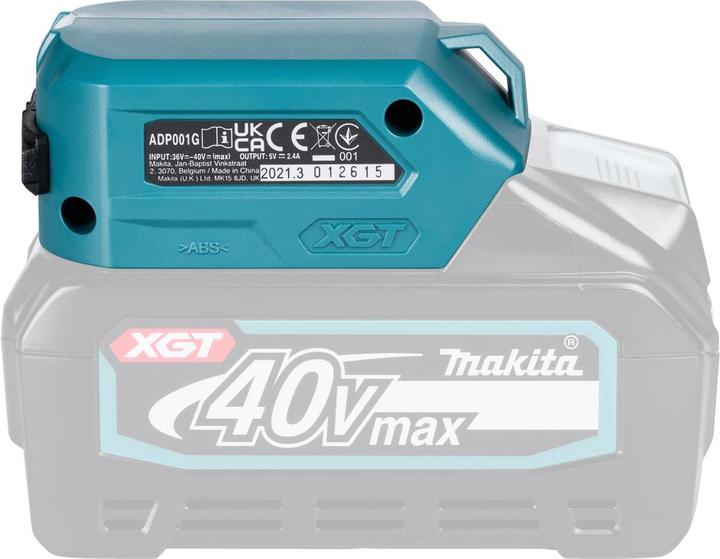 Actual product image Makita ADP001G (40 V)