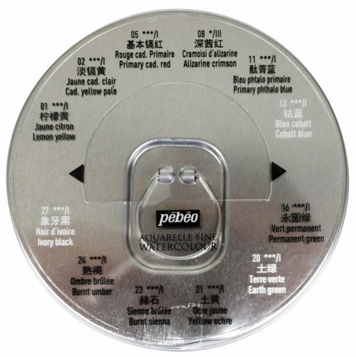 Image du produit Pebeo aquarelle Fine Boite Ronde en metal 12 demi godets