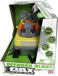 Actual product image Engine Blast Extrime Offroad Blust Light & Sound
