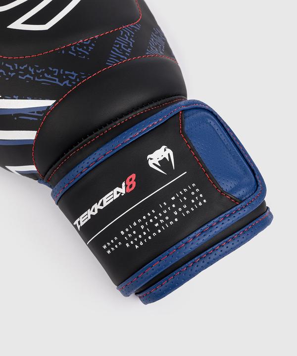 Image du produit Venum Tekken Jin Kazama Boxhandschuhe (12 OZ, Taille unique)