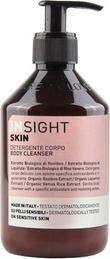 Insight Skin Body Cleanser 400ml (400 ml)