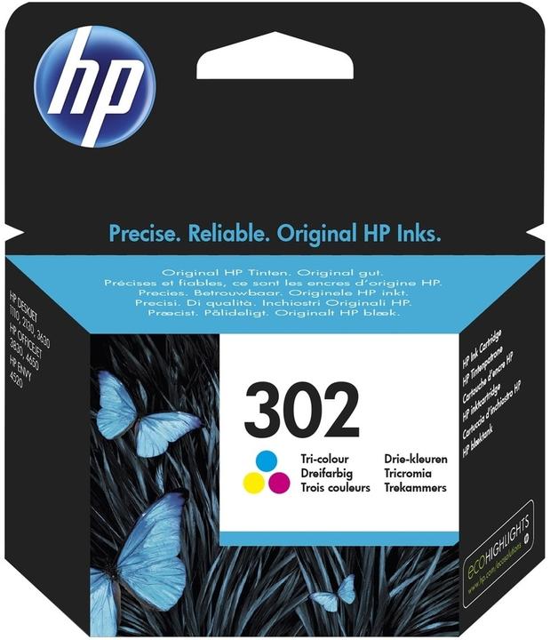 Image du produit HP 652 (CF)