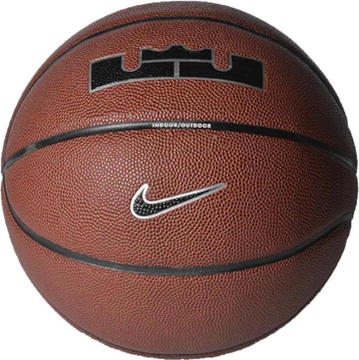 Actual product image Nike Lebron James All Court 8P 2.0 Ball N1004368-855 - 7 (7)