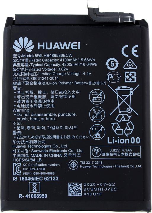 Image du produit Huawei Batterie Li-ion pour