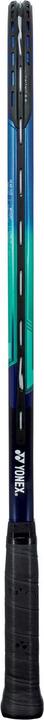 Produktbild Yonex Ezone Blue/Green Junior 23 (210 g)