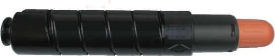 Actual product image Canon C-Exv 44 (C)