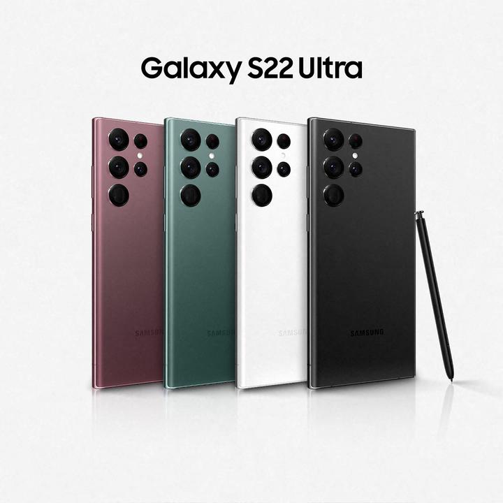 Produktbild Samsung Galaxy S22 Ultra EU (512 GB, Phantom Black, 6.80", Dual SIM, 108 Mpx, 5G)