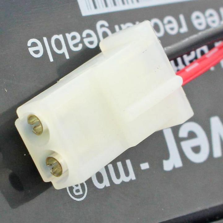 Produktbild Multipower Akku MP0.8-12AMP mit AMP Stecker Buchse (12V)