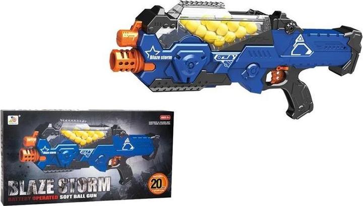 Produktbild No Name BATTERY OPERATED GUN (20PCS BALLS ZC7109