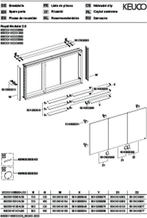 Produktbild Keuco Spiegelschrank ROYAL MODULAR 2.0 Breite 1500mm Höhe 900mm Tiefe 120mm