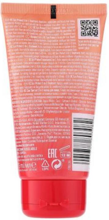 Produktbild Schwarzkopf Professional Sun Protect 2-in-1 Treatment 75 ml (75 ml)
