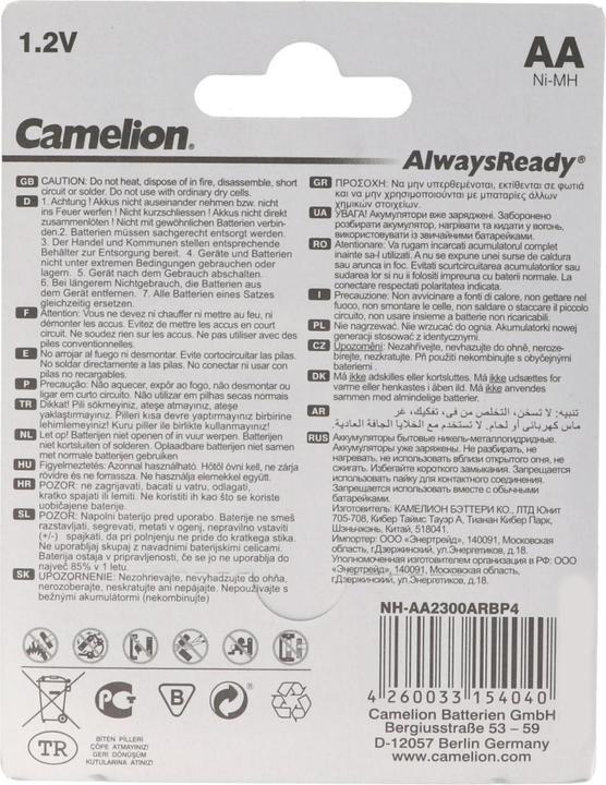 Immagine prodotto Camelion Batteria AA, Mignon LR6, HR6, fino a 2300 mAh in blister da 4 pezzi (AA, 2300 mAh)