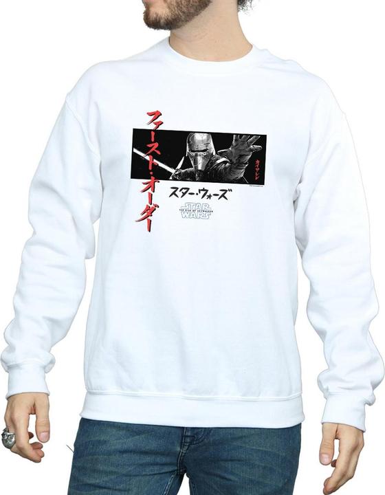 Immagine prodotto Star Wars The Rise Of Skywalker Kylo Ren Katakana Art Stripe Felpa Uomo (XL)