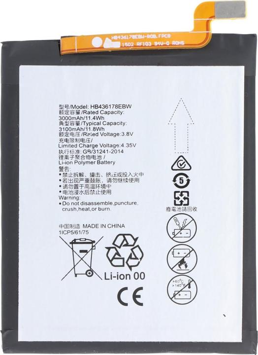 AccuCell Battery Ascend Mate 7S, HB436178EBW, 2629, CRR-CL00, CRR-CL20, CRR-L09, CRR-UL00, CRR-UL20, E2629