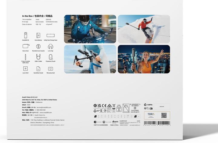 Actual product image Insta360 X5 Essentials Bundle (30p, Bluetooth, Wi-Fi)