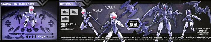 Produktbild Bandai 30MM - 1/144 EXM-E7r Spinatia (Reaper Type) - Model Kit