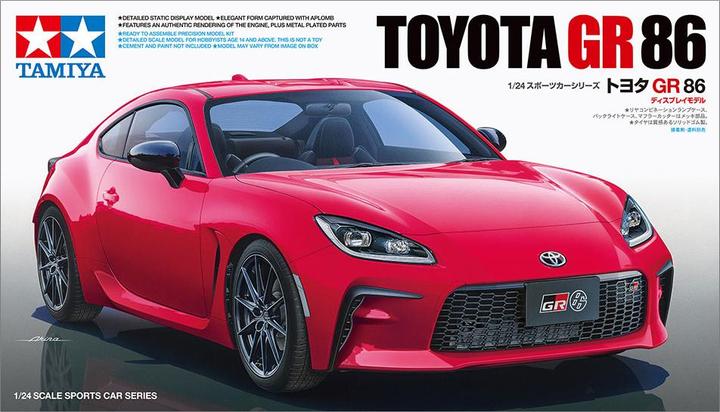 Actual product image Tamiya 1/24 Toyota GR 86