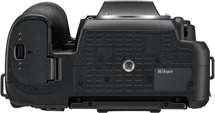 Image du produit Nikon D7500 Kit (18 - 300 mm, 21.51 Mpx, APS-C / DX)