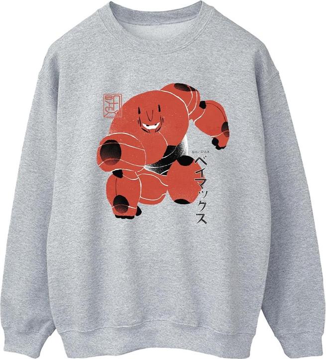 Produktbild Disney Big Hero 6 Baymax Suite Pose Sweatshirt (XXL)