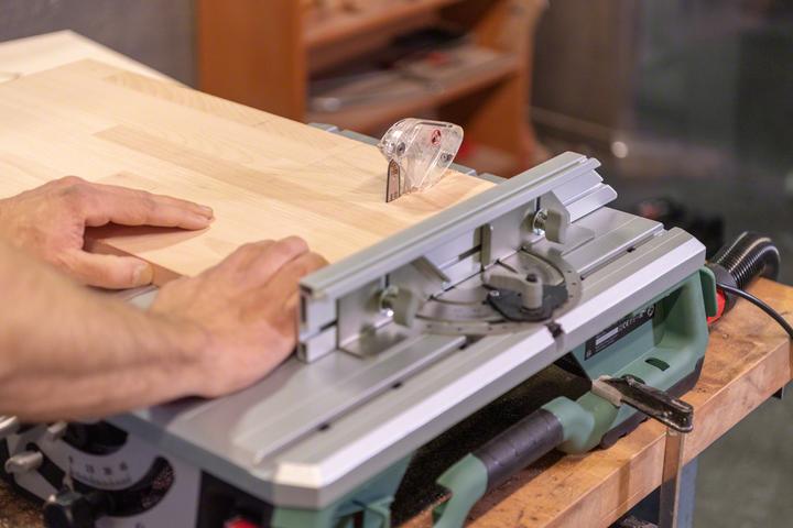 Produktbild Bosch Home & Garden Advanced TableCut 52