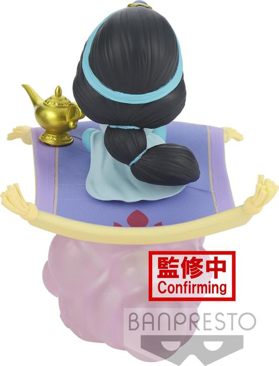 Image du produit Banpresto Aladdin - Jasmine Q Posket Stories