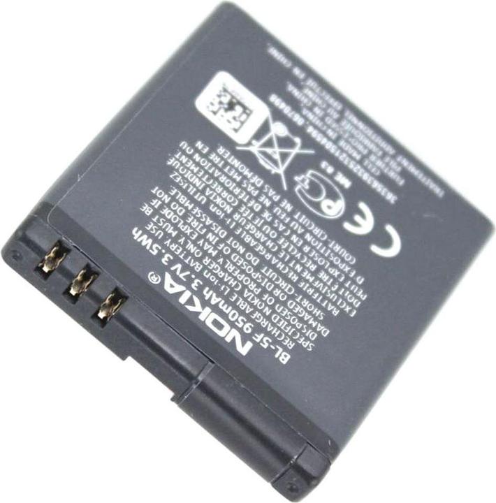 Actual product image Nokia Original battery for N96