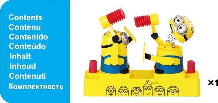 Actual product image Epoch Minions Hammer POP (German)